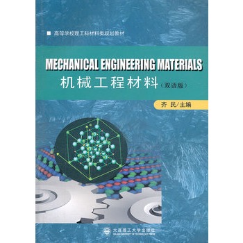 �Cе���̲���(�p�Z��)(�ߵȌW(xu��)У�����Ʋ����Ҏ(gu��)���̲�)