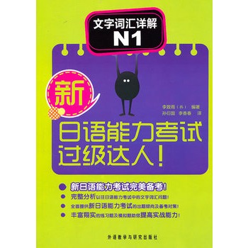 �����Z������ԇ�^���_��!�����~�RԔ��N1