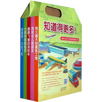 ֪���ĸ���������ͯ�I(y��)�w򞅲��