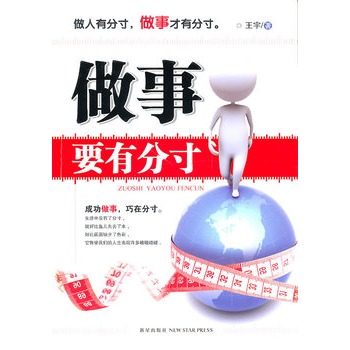 ����Ҫ�зִ�