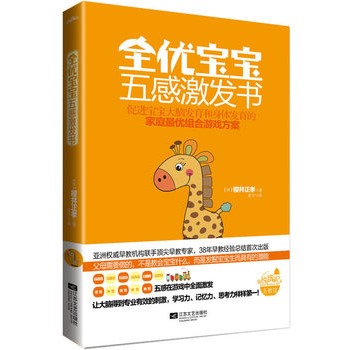 ȫ��(y��u)������м��l(f��)��(sh��):���M(j��n)�������X�l(f��)�������w�l(f��)���ļ�ͥ�(y��u)�M���Α򷽰�