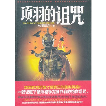 �(xi��ng)����{��