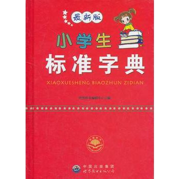 С�W���˜��ֵ�