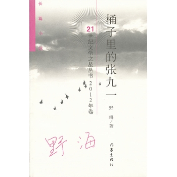 Ͱ����ď���һ