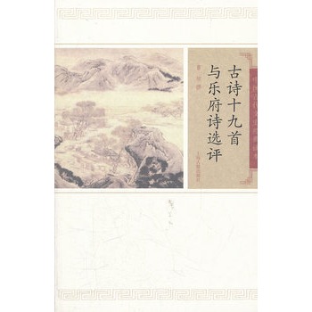 ��Ԋʮ�����c����Ԋ�x�u