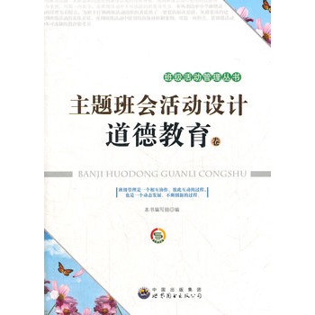 ���}��������O(sh��)Ӌ�����½�����