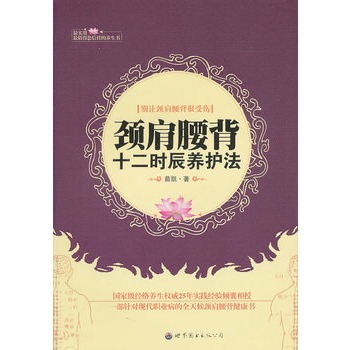 �i������ʮ���r���B(y��ng)�o(h��)��