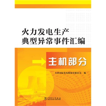 �����l(f��)����a(ch��n)���ͮ����¼��R��  ���C(j��)����