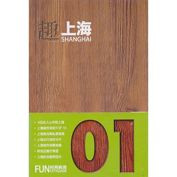 Ȥ�Ϻ���ٛ�͕r������������+�Ϻ����п���