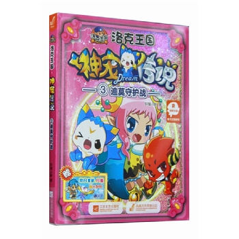 ������� �񌙂��f��3����Ī���o��(zh��n)