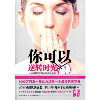 ��������D(zhu��n)�r(sh��)��-25�q�����㲻�ɲ�֪���������ܣ�3000�f(w��n)�W(w��ng)��һ���J(r��n)���@��һ����������ݕ�(sh��)��25�q�p�����w˥������30�q�r(sh��)���������Y������