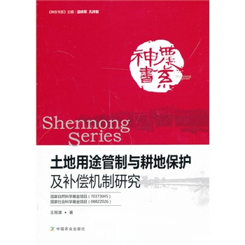 ������;�����c���ر��o(h��)���a(b��)���C(j��)���о�