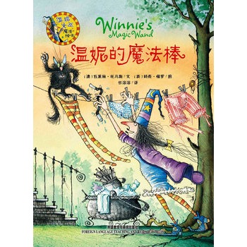 ����Ů��ħ���L�������ݵ�ħ������ţ��ͯ��25�꽛(j��ng)����Ӣ���宋�󎟿��棿���_�ĳ���֮����ȫ���N��500���f������Ӣ�p�Zȫ�¾`�ţ���