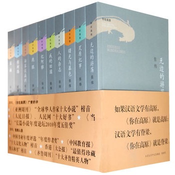 ���ڸ�ԭ��ƽ�b����������Ʒ����(d��ng)�����Ӱ�����С�f(shu��)֮һ���s�@é���ČW(xu��)��(ji��ng)�@��(ji��ng)