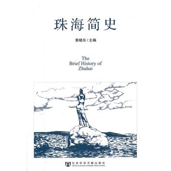 �麣��(ji��n)ʷ