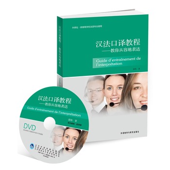 �h�����g�̳�