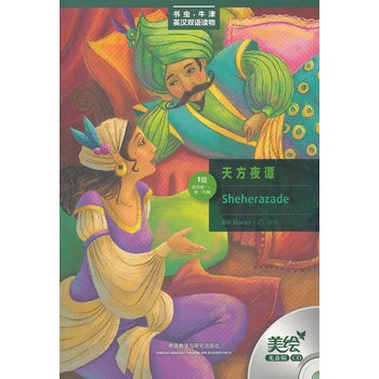 �췽ҹ�T(��һ��(j��).�m�ϳ�һ.����)(���x���L��P��)�������� �����ÿ���ţ����x�x���A������(j��)