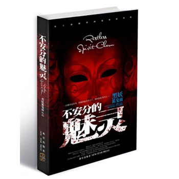 �����ֵ����`(ʷ����̵�Ԏ������������Փ�����ܟ������x���ƪ���¼����c�����^�����f���؏�(f��)���^���f�l)