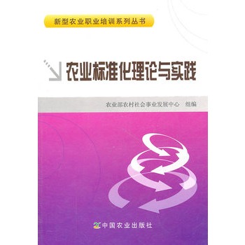 �r(n��ng)�I(y��)�˜ʻ���Փ�c���`