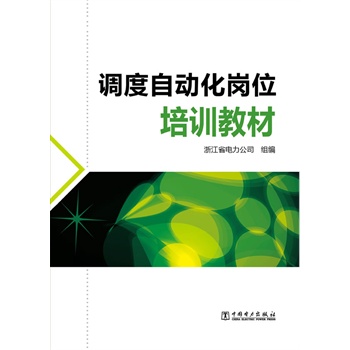 �{(di��o)���Ԅӻ���λ��Ӗ(x��n)�̲�