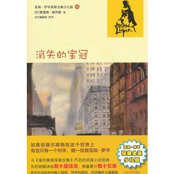 ��ʧ�Č��ڣ���ɭ���_ƽ̽��ȫ���ك���