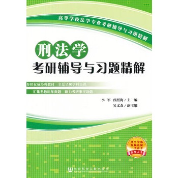 �̷��W(xu��)�����o��(d��o)�c��(x��)�}����