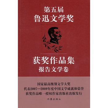 �������Ѹ�ČW(xu��)���@����Ʒ������(b��o)���ČW(xu��)��