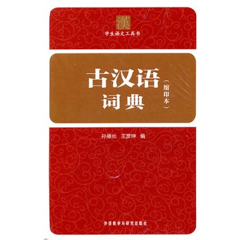 �ŝh�Z(y��)�~��(�sӡ��)�������ֺ���������ЌW(xu��)�Z(y��)�Ľ̲�