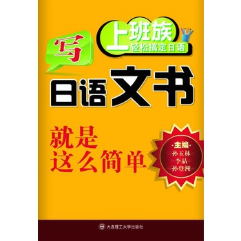 (�ϰ����p�ɸ㶨���Z(y��))��(xi��)���Z(y��)�ĕ�(sh��)�����@ô��(ji��n)��(����P(p��n))RY