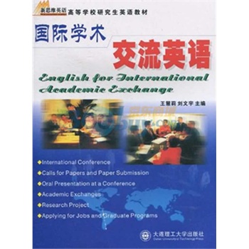 ���H�W�g����Ӣ�Z