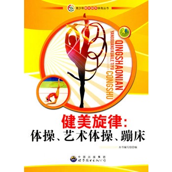 �������(y��ng)��옷�w������:��������.�w��.ˇ�g(sh��)�w��.�Ĵ�