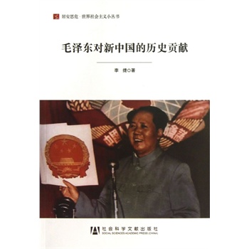 ë�ɖ|�����Ї��Ěvʷؕ�I