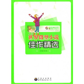 ֵ����ص�����΢��С�f����:����΢��С�f�������x