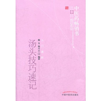 ���^������ӛ