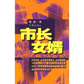 ���L(zh��ng)Ů��