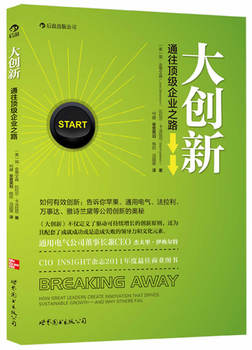 ��(chu��ng)��