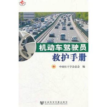 �C(j��)��(d��ng)܇�{�T���o(h��)�փ�(c��)