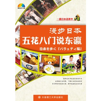 �����ձ�---�廨���T�f�|�(��MP3)