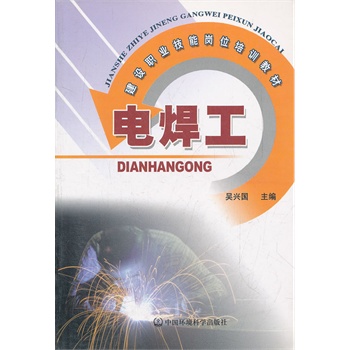 늺���(���O(sh��)�I(y��)���܍�λ��Ӗ(x��n)�̲�)