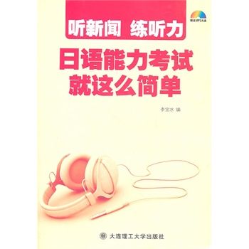  ���� �����Z������ԇ���@ô����(��MP3)