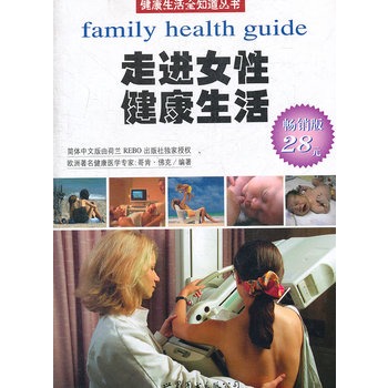 ���M(j��n)Ů�Խ���������m���M(j��n)�棩