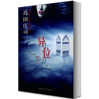 ��λ���S��ٛ(z��ng)�͡�չ�����ϵĚ��ˡ���