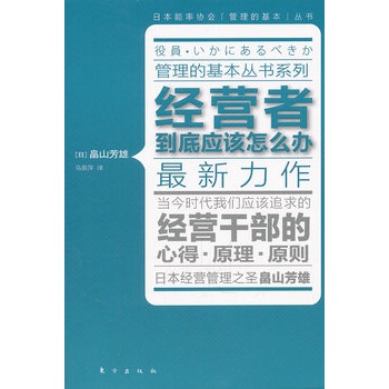 ��(j��ng)�I�ߵ��ב�(y��ng)ԓ��ô�k���c��������ߵ�ʢ�ͷ��R�����ձ������󎟮�ɽ��������������һ����������(j��ng)�I������������(j��ng)�I�^����֧�����ěQ�ߺ��Єӵ���Ҫ��ʯ��