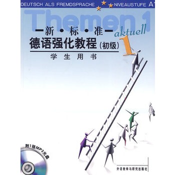 ��(bi��o)��(zh��n)���Z(y��)��(qi��ng)���̳�(����(j��))(1)(�W(xu��)���Õ�(sh��))(��MP3)�������܏V����Z(y��)�W(xu��)��(x��)�ߚgӭ��ȫ�����B(y��ng)���Z(y��) (t��ng)�f(shu��)������ԭ�����M(j��n)