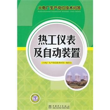 �Ṥ�x�����Ԅ��b��