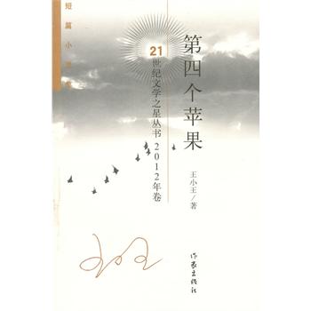 ���Ă��O��