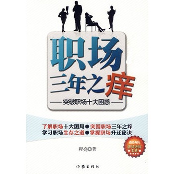 ������֮�W����������ԓ���Լ���ʮ��(g��)���}