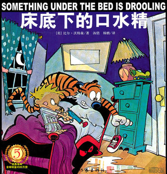 �����µĿ�ˮ��