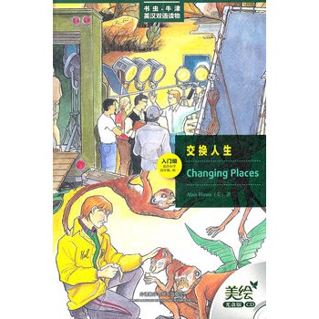 ���Q����(���T��(j��).�m��С�W(xu��)���꼉(j��).��һ)(���x���L��P��)�������� (t��ng)�����ÿ���ţ����x�x���A������(j��)