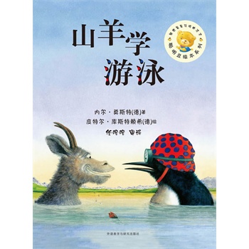 �����L��ϵ�е�7݋:ɽ��?q��)W��Ӿ�����H��(y��u)���L�����Y(ji��)̖�����N8���N����(sh��)���f������(qu��n)�����������܌��g�����bƷ�|(zh��)��ƽ�b�r�����I(y��)��(n��i)���J(r��n)��Ʒ�ƈD��������